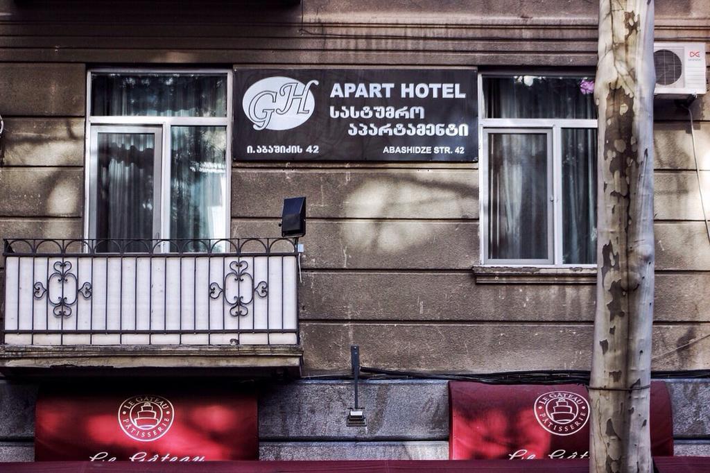 Apart Hotel Gh Tbilisi Bagian luar foto